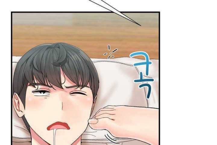 男公关与富家女第3话