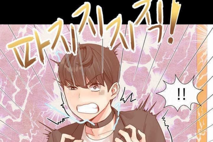 男公关与富家女第3话