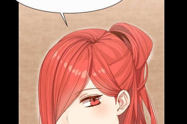 男公關與富家女第3話