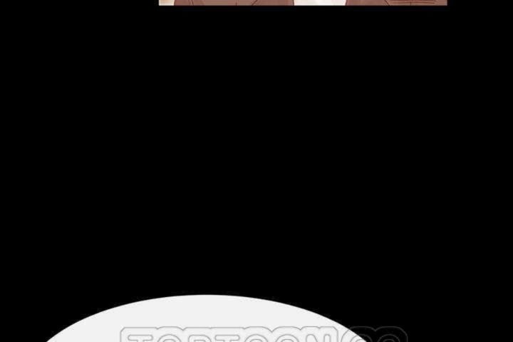 男公關與富家女第3話