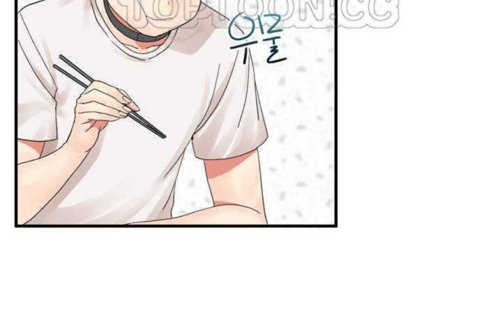 男公關與富家女第3話