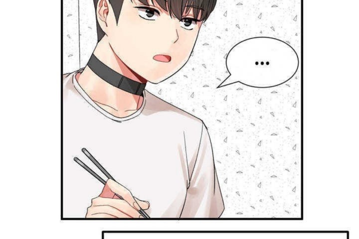 男公關與富家女第3話