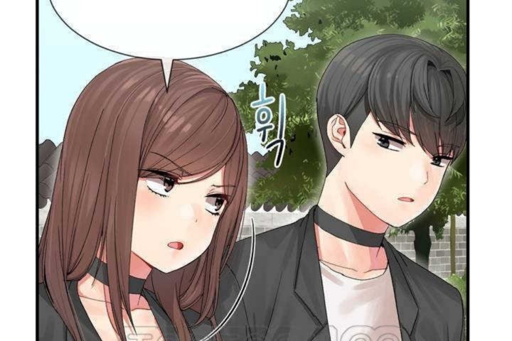 男公关与富家女第4话