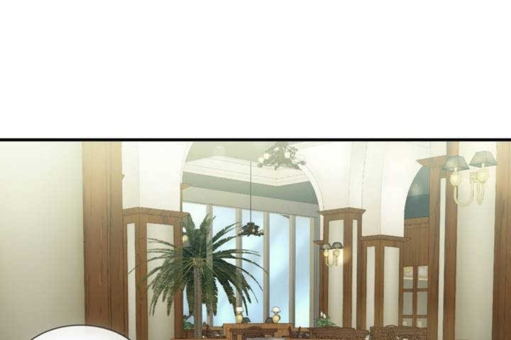 男公關與富家女第4話