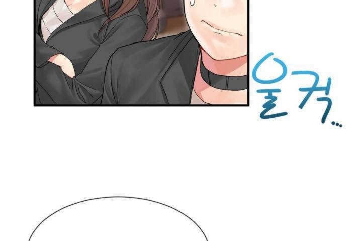 男公關與富家女第4話