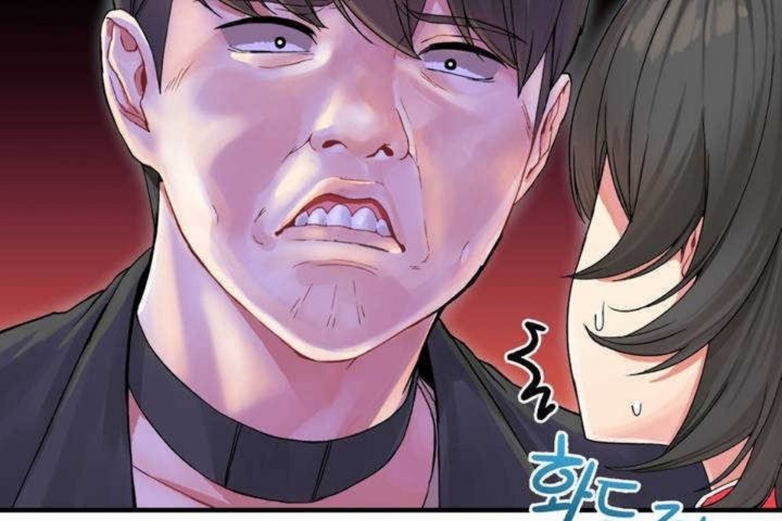 男公關與富家女第4話