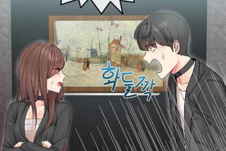 男公關與富家女第4話