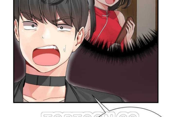 男公關與富家女第4話