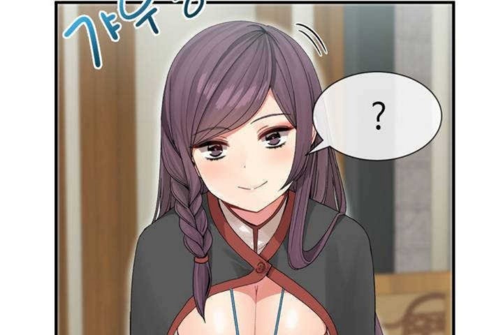 男公關與富家女第4話