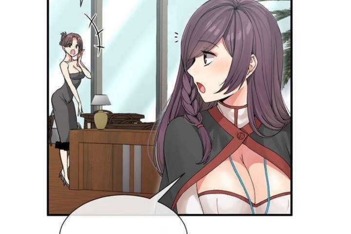 男公關與富家女第4話