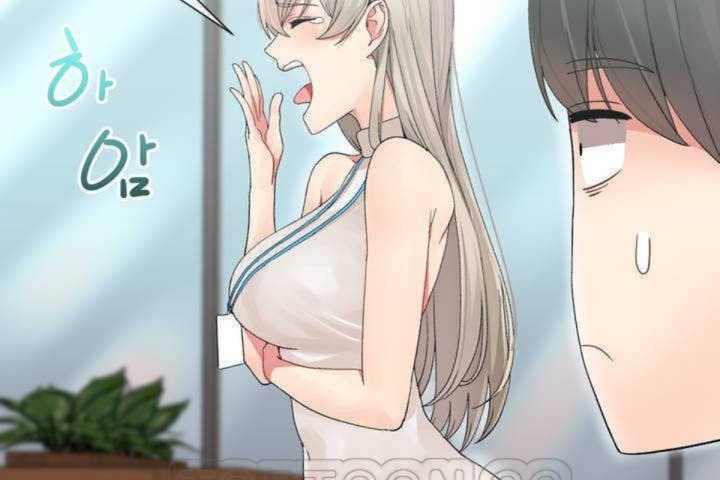 男公关与富家女第4话