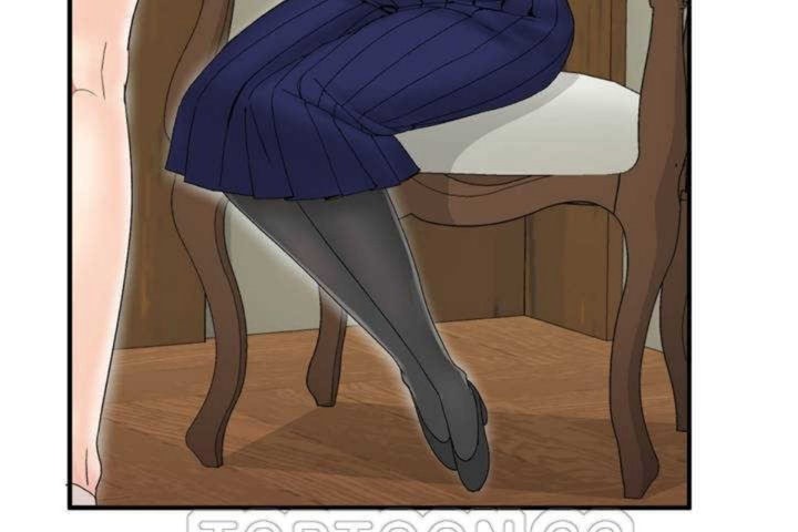 男公關與富家女第4話