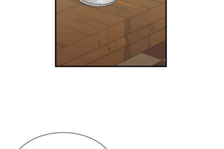 男公關與富家女第4話