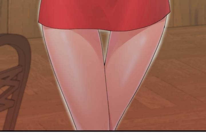 男公關與富家女第4話