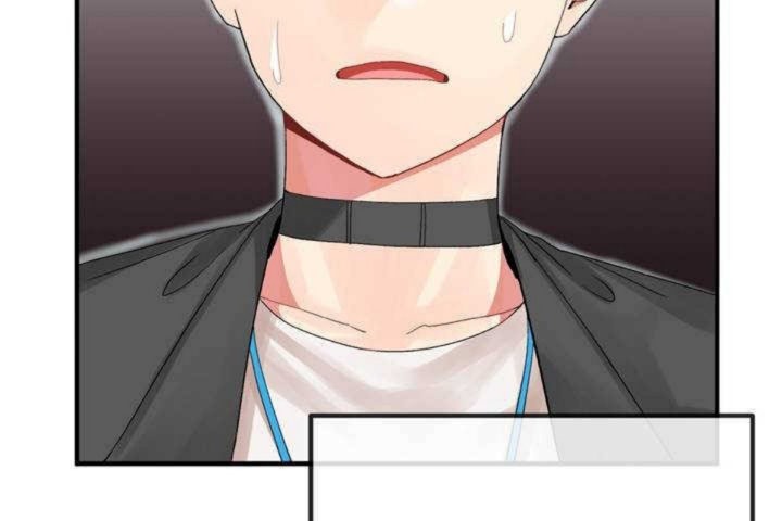 男公關與富家女第5話