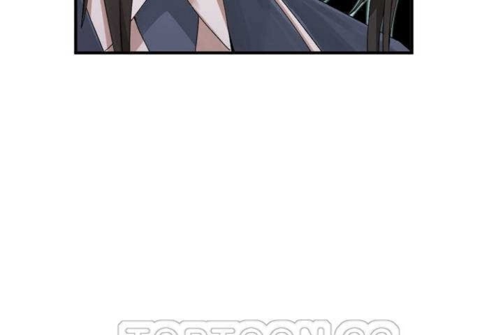 男公關與富家女第5話