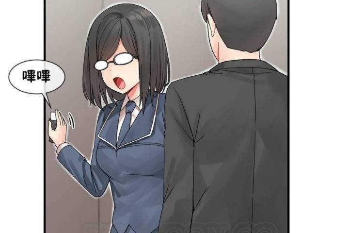 男公关与富家女第5话