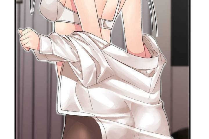 男公关与富家女第5话