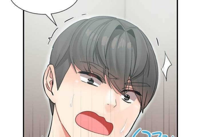 男公關與富家女第5話