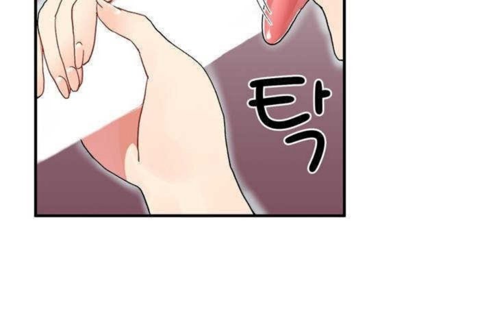 男公關與富家女第5話