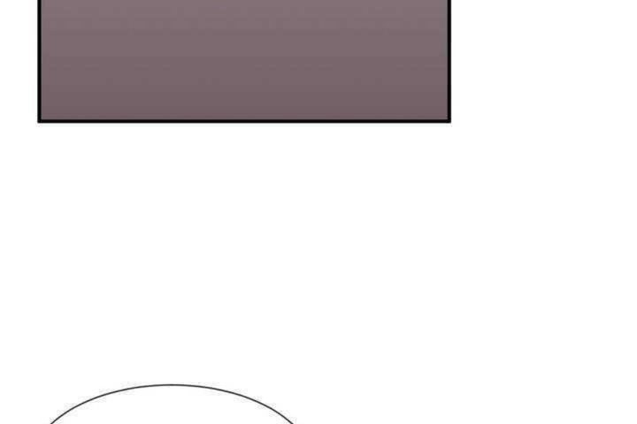 男公关与富家女第5话