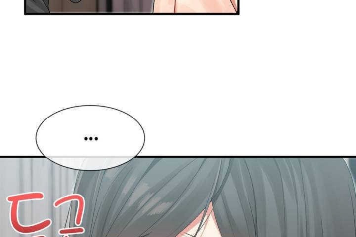 男公关与富家女第5话