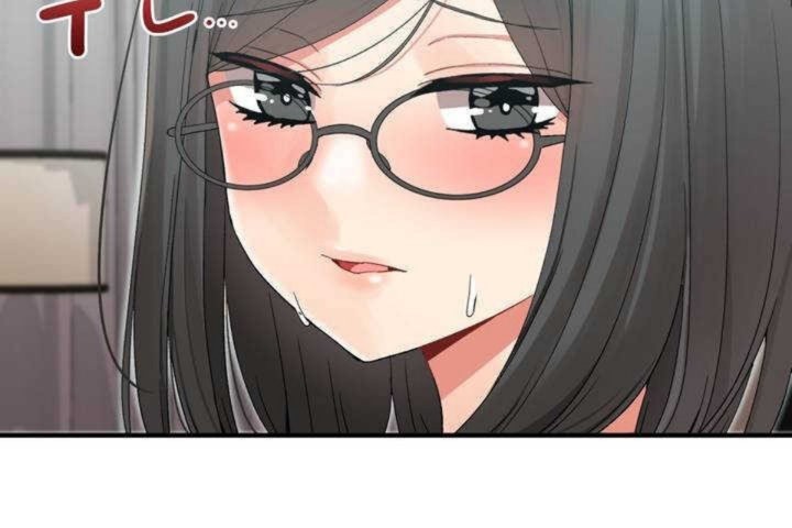 男公关与富家女第5话