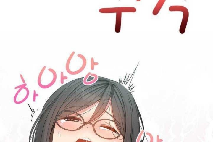 男公关与富家女第6话