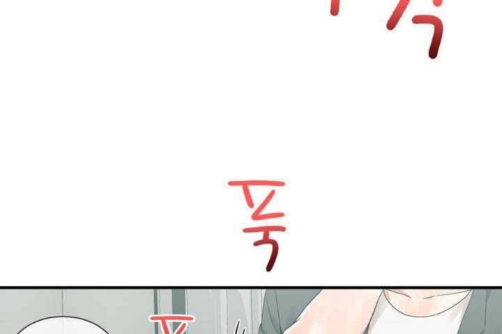 男公關與富家女第6話