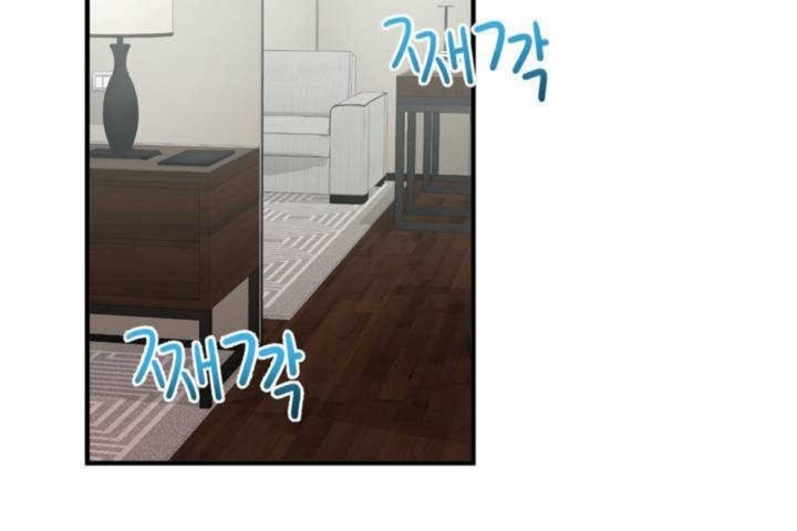 男公關與富家女第6話