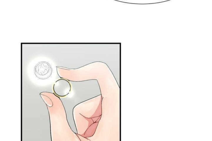 男公關與富家女第6話