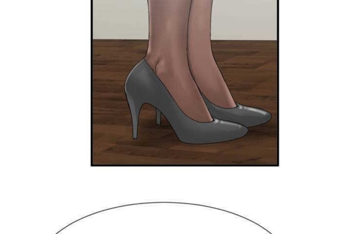 男公關與富家女第6話