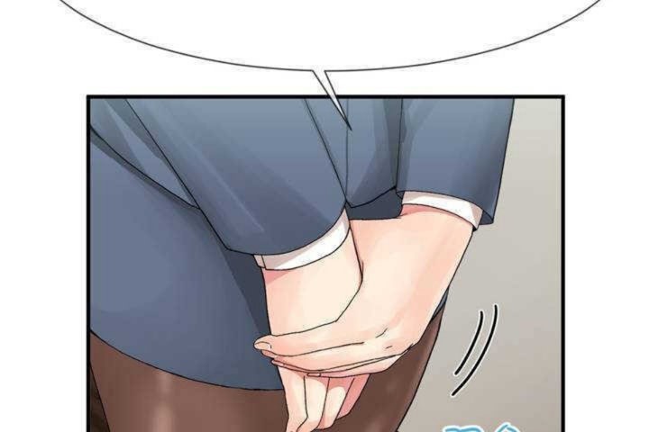 男公關與富家女第6話