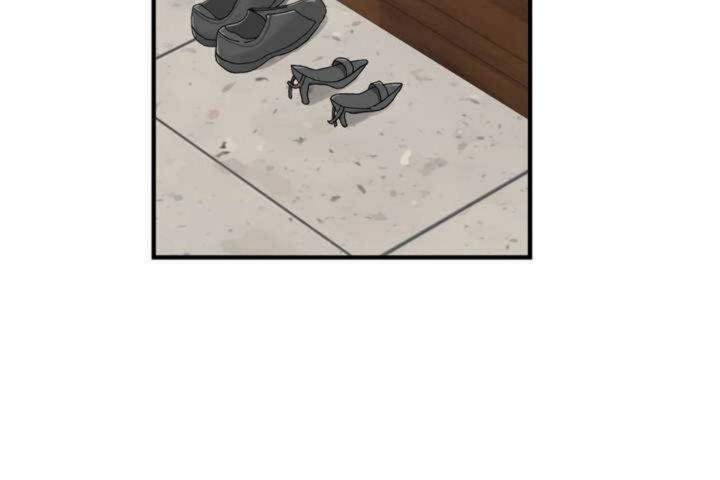 男公關與富家女第6話