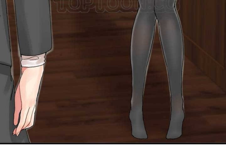 男公關與富家女第6話