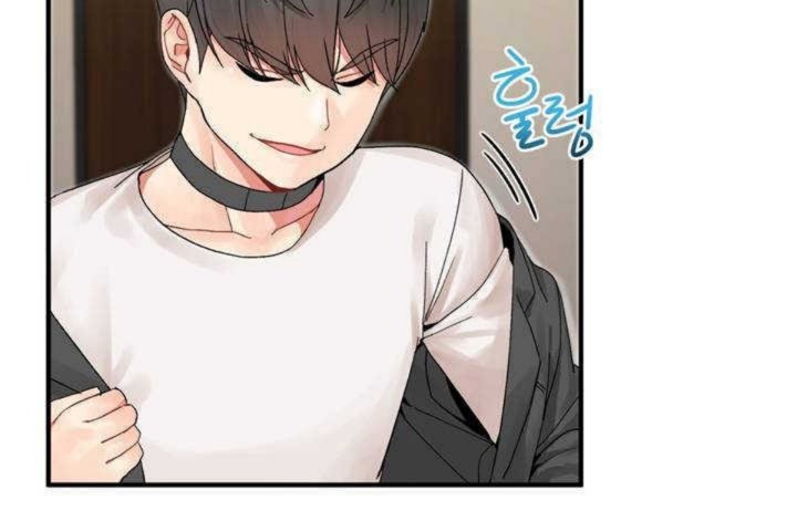 男公关与富家女第6话