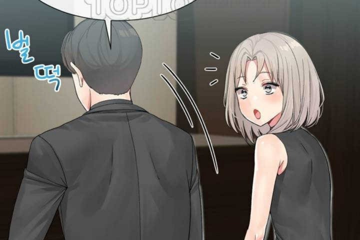 男公關與富家女第7話