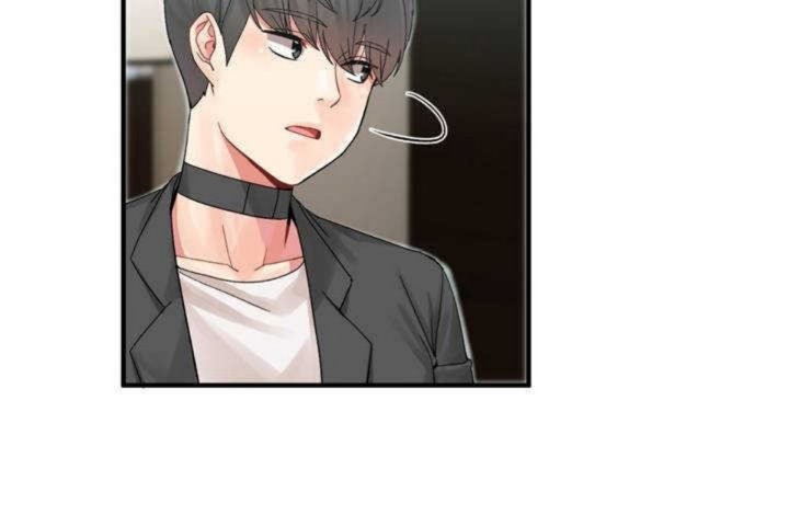 男公關與富家女第7話