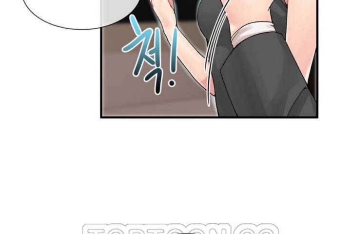 男公关与富家女第7话