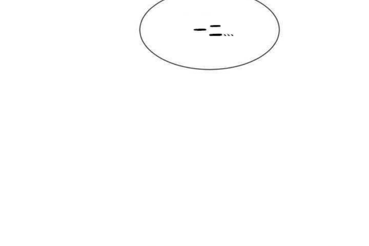 男公关与富家女第7话