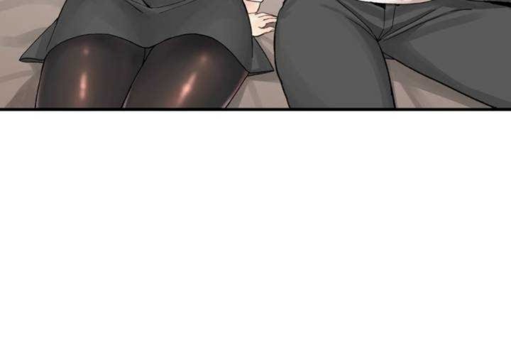 男公关与富家女第7话