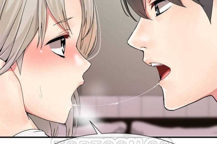 男公关与富家女第7话