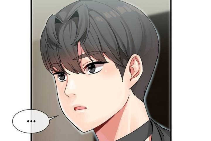 男公關與富家女第7話