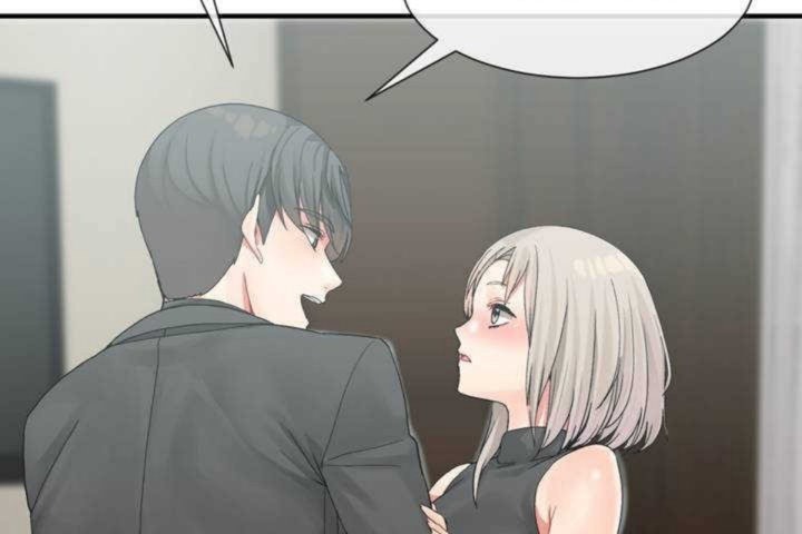 男公關與富家女第7話