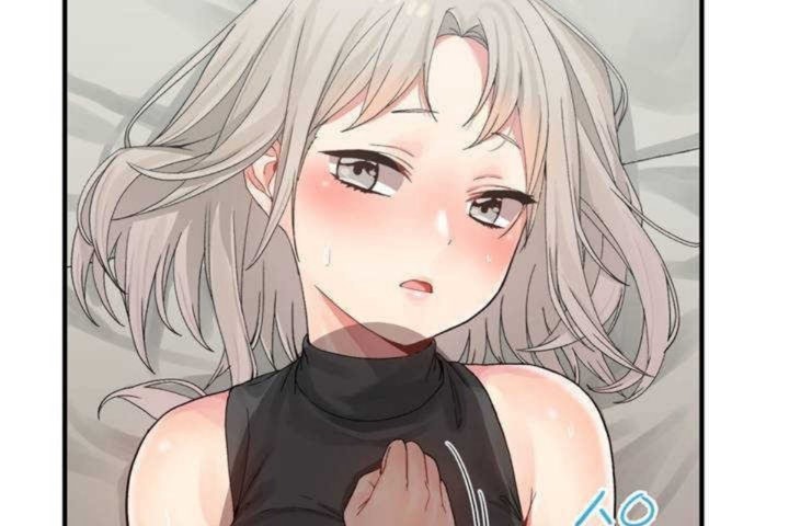 男公关与富家女第7话