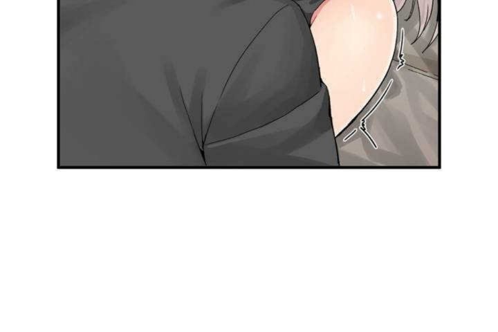 男公關與富家女第7話