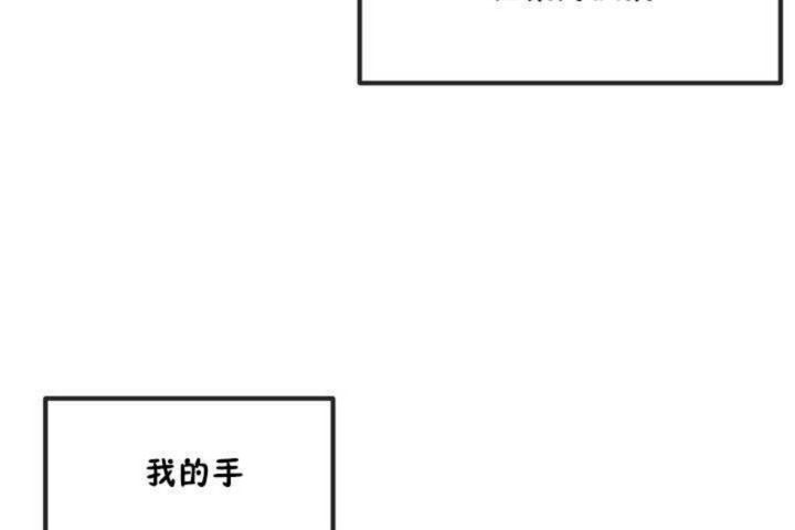 男公关与富家女第7话