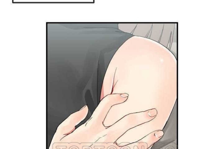 男公關與富家女第7話