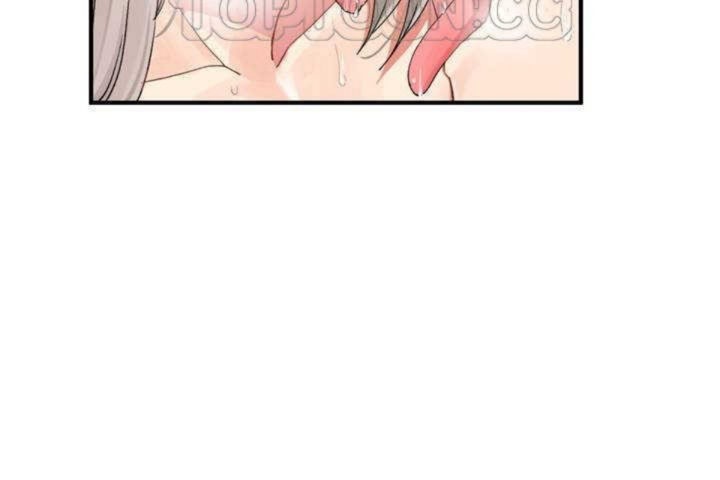 男公關與富家女第7話