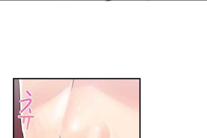 男公關與富家女第8話